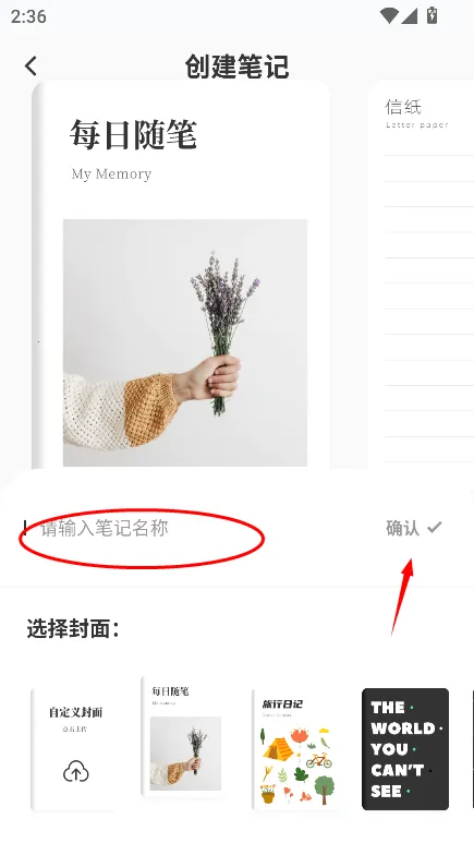 �˽�Ӣ�������ֻ���