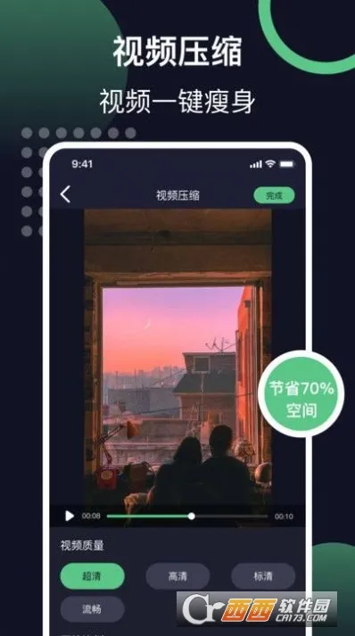 ������ȡ��Ƶv1.1 �ٷ������ͼ