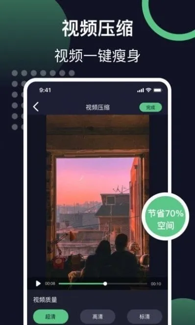 ������ȡ��Ƶv1.1 �ٷ������ͼ