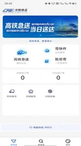 ��������v0.0.27 �ٷ������ͼ