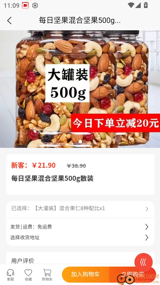 ��ά���2026���°汾