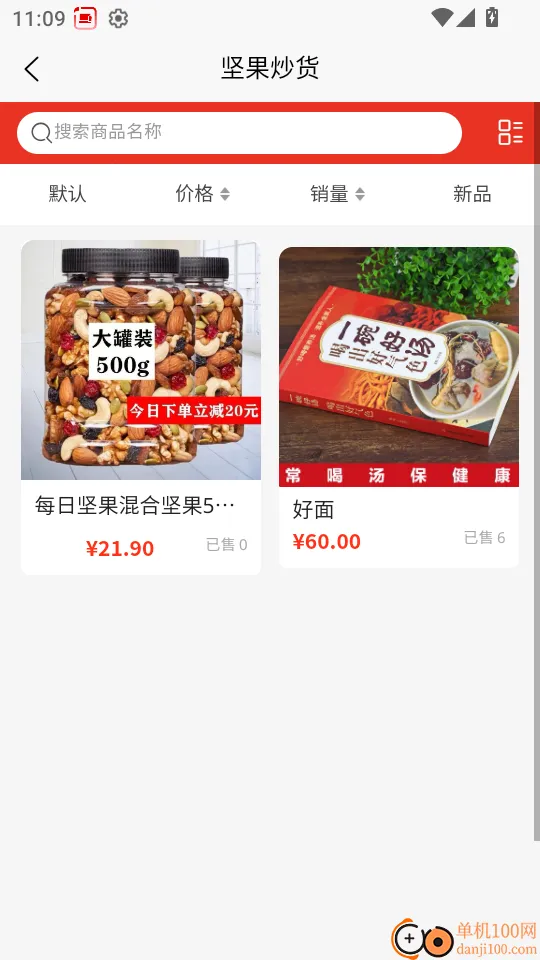 ��ά���2026���°汾