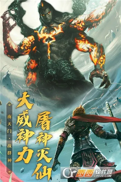 ��������2026�ٷ����°汾v1.0.0 �ٷ������ͼ