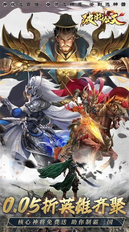 ��������2026�ٷ����°汾v1.0.0 �ٷ������ͼ