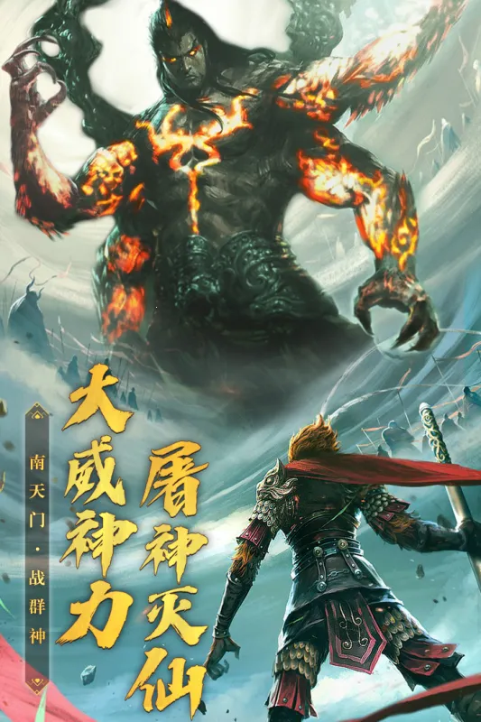 ��������2026�ٷ����°汾v1.0.0 �ٷ������ͼ