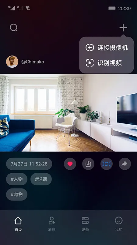 ����2026�ٷ�����v1.1.14 ��Ѱ��ͼ