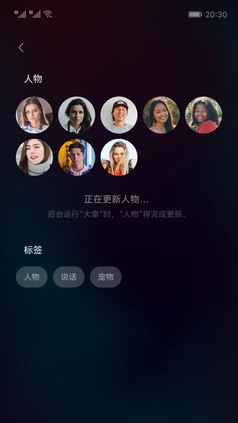 ����2026�ٷ�����v1.1.14 ��Ѱ��ͼ