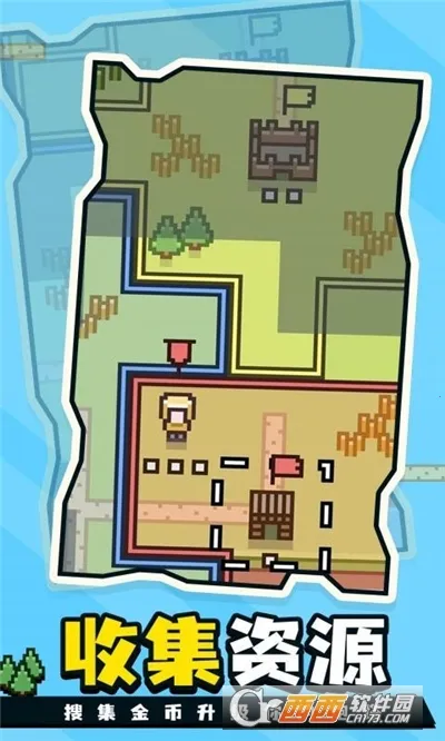 ������Ǳ�v2.5.3 ��׿���ͼ