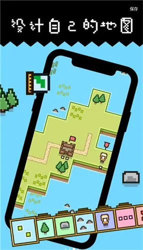 ������Ǳ�v2.5.3 ��׿���ͼ