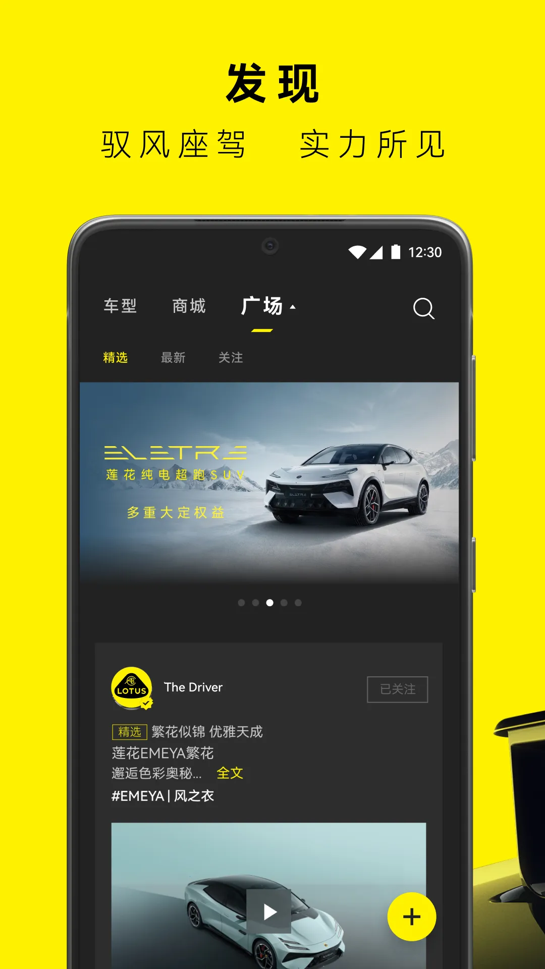 �����ܳ�v2.0.47 ��׿���ͼ