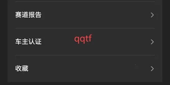 �����ܳ�