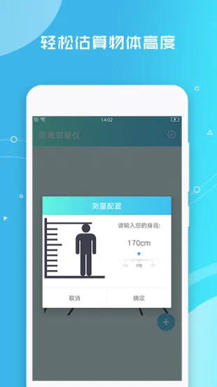 ���������v1.2.17 ��׿���ͼ