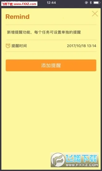 С����v4.6.6 �ֻ����ͼ