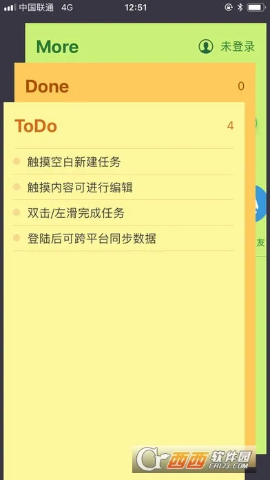 С����v4.6.6 �ֻ����ͼ