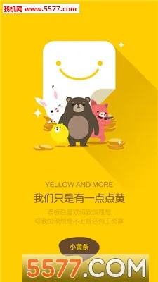 С����v4.6.6 �ֻ����ͼ