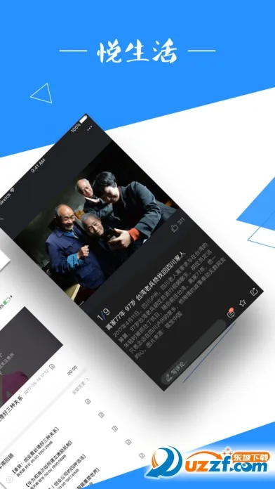 ����2026���°汾v5.0.21 �ֻ����ͼ