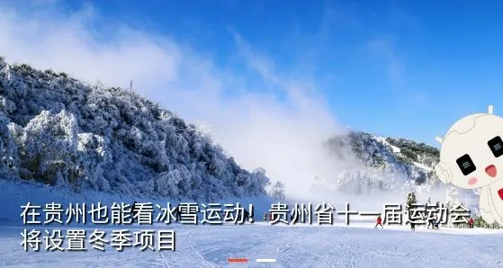 ����2026���°汾