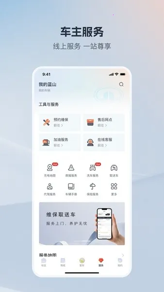 ��������vv1.7.6 ��Ѱ� �ٷ������ͼ