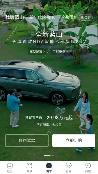 ��������vv1.7.6 ��Ѱ� �ٷ������ͼ