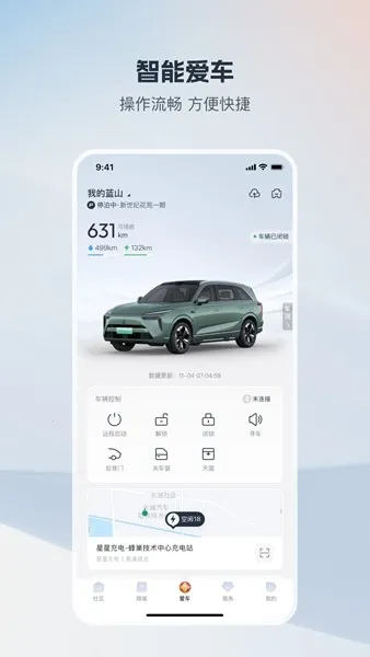 ��������vv1.7.6 ��Ѱ� �ٷ������ͼ