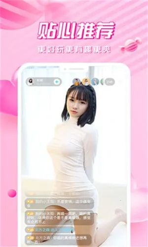 ����ֱ��v2.4.7 �ٷ������ͼ