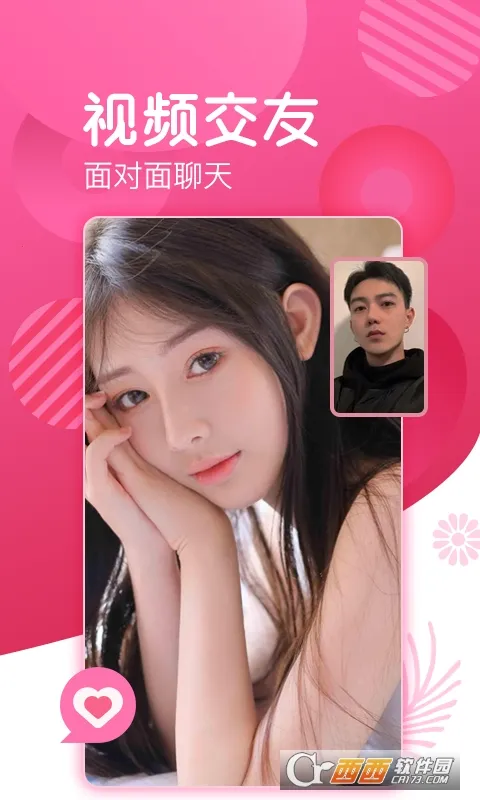 ����ֱ��v2.4.7 �ٷ������ͼ