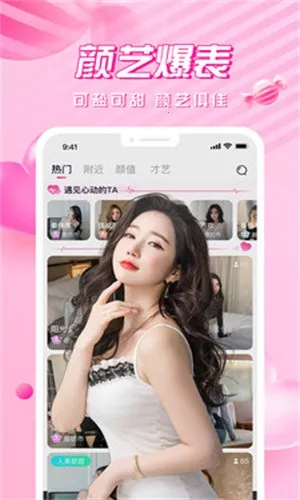 ����ֱ��v2.4.7 �ٷ������ͼ