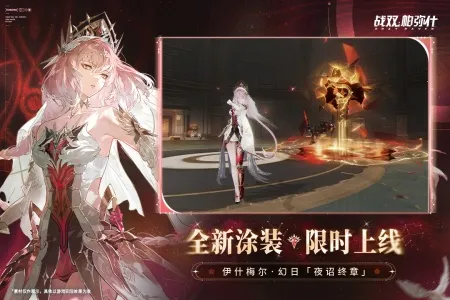 ս˫����ʲmumuv3.5.0.1746453666 �ֻ����ͼ