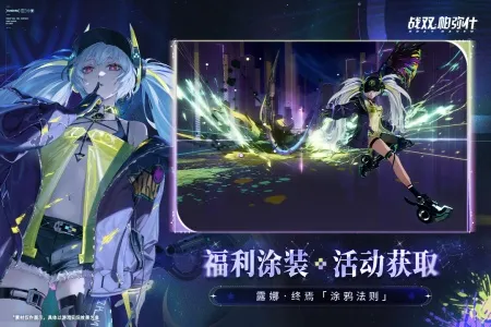 ս˫����ʲmumuv3.5.0.1746453666 �ֻ����ͼ