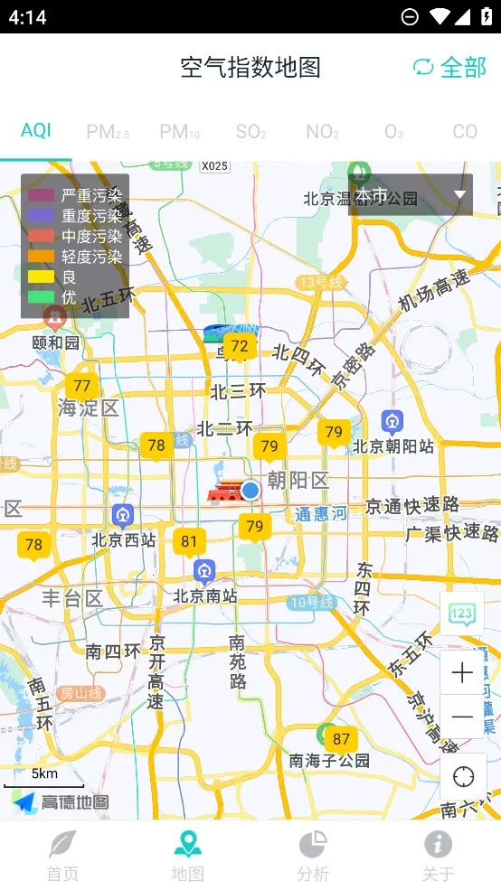 �����������������ֻ���v4.3.8 ��Ѱ��ͼ