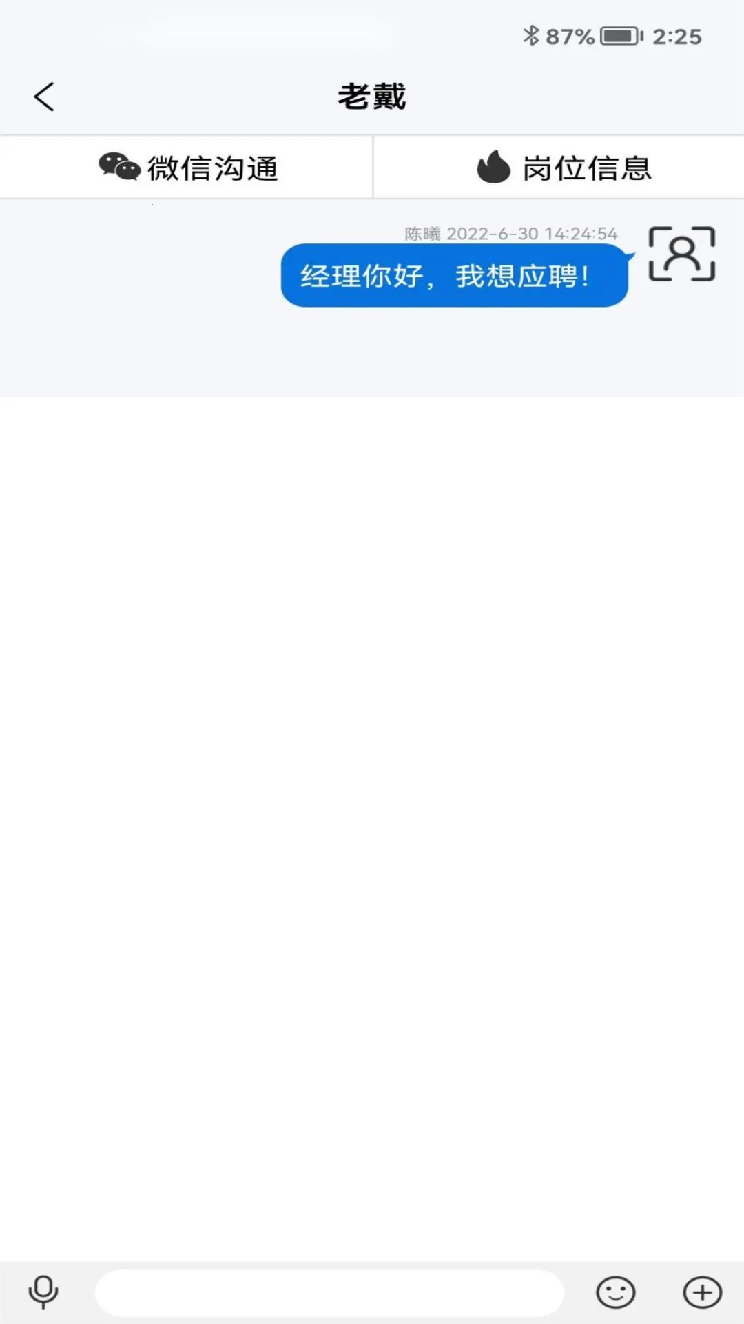 ������ְv1.0.0 �ֻ����ͼ