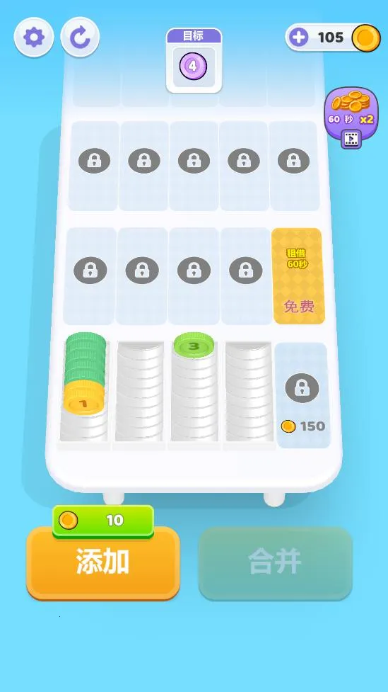 Ӳ�ҷ���v2.6.4 ��Ѱ��ͼ