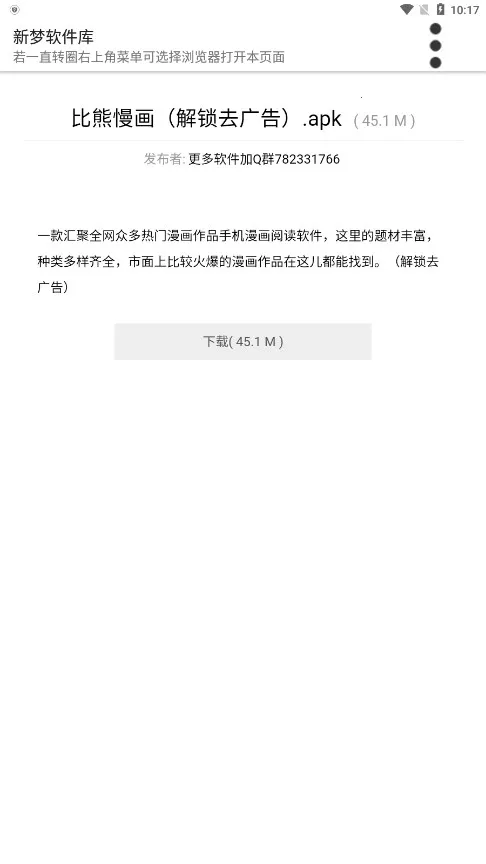 ����������v6.0 �ٷ������ͼ