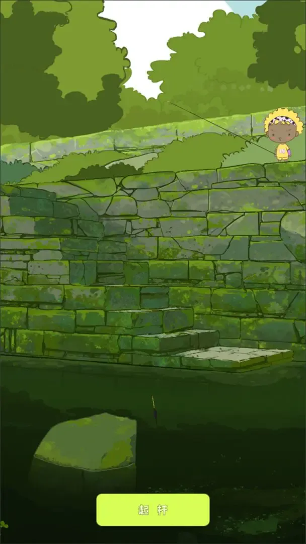 ��������԰��׿���ֻ���v1.0 �ٷ������ͼ