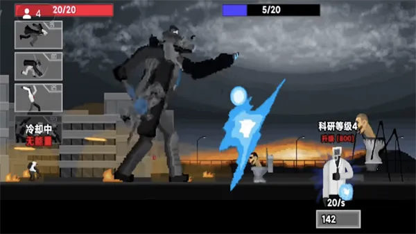 ��Ͱ����Ϯս��v1.0 ��Ѱ��ͼ