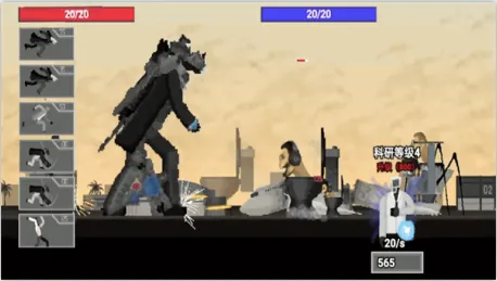 ��Ͱ����Ϯս��