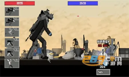 ��Ͱ����Ϯս��