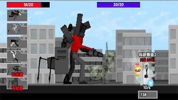 ��Ͱ����Ϯս��v1.0 ��Ѱ��ͼ