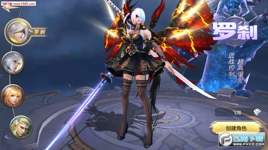 ���˷�����2026���ذ�װv0.2.9 �ֻ����ͼ