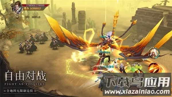 ���˷�����2026���ذ�װv0.2.9 �ֻ����ͼ