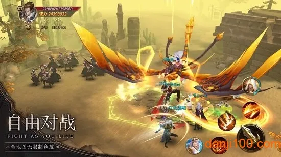 ���˷�����2026���ذ�װv0.2.9 �ֻ����ͼ