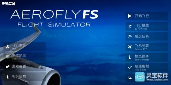 ȫ�����ģ������׿���ֻ���