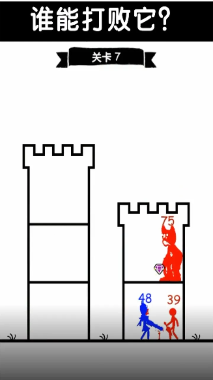 �޵�С��ʿv1.0.104 �ٷ������ͼ