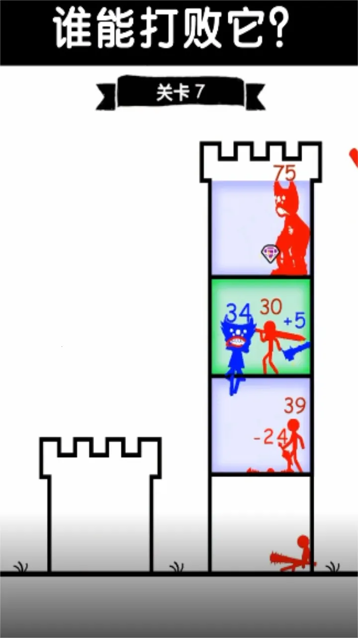 �޵�С��ʿv1.0.104 �ٷ������ͼ