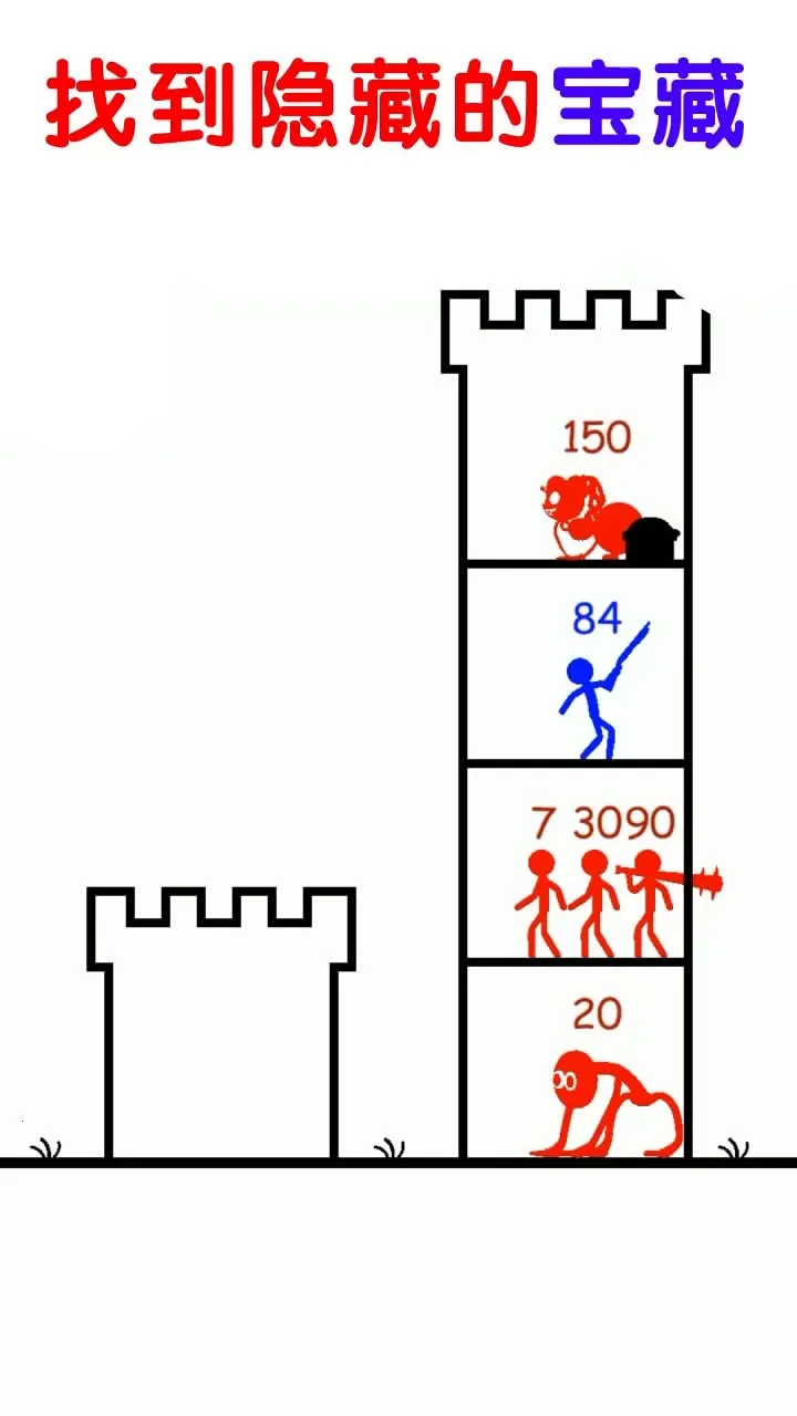 �޵�С��ʿv1.0.104 �ٷ������ͼ