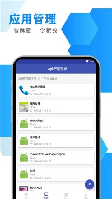 ��������v1.4.1 ��Ѱ��ͼ