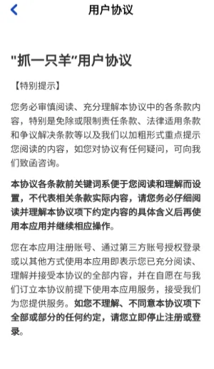 ץһֻ��v1.2.0 ��׿���ͼ