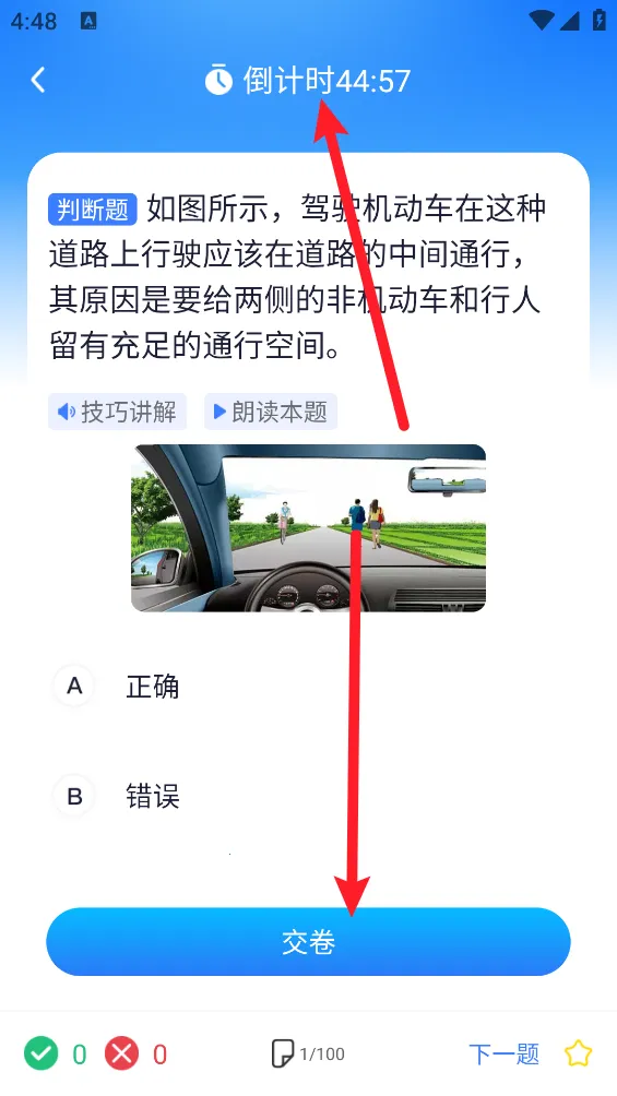 �ݿ�����