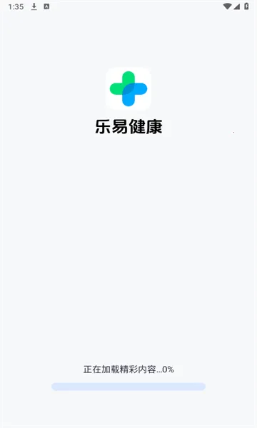 ���׽��������ֻ���