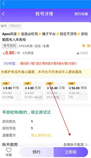 ���è�����ֻ���